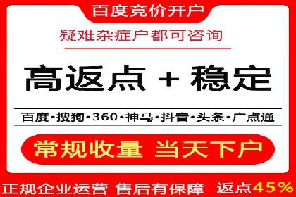 汽车行业如何利用信息流营销提升销售业绩